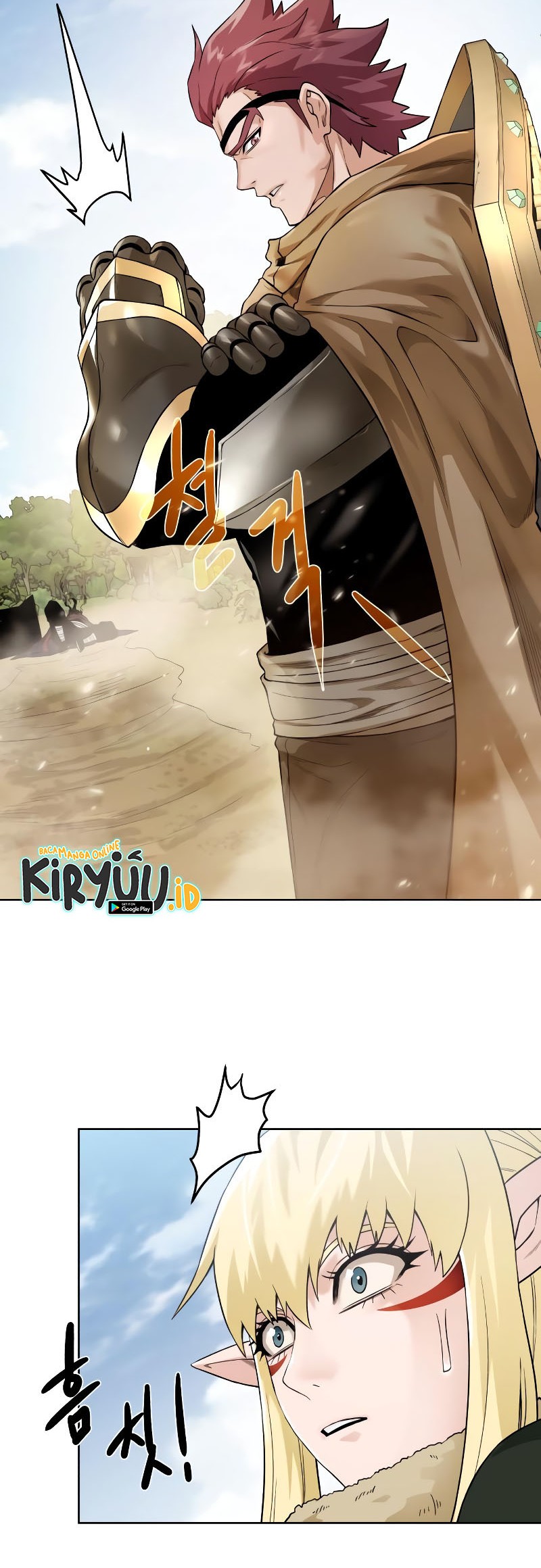 Dungeon and Artifact chapter 99 halaman 29