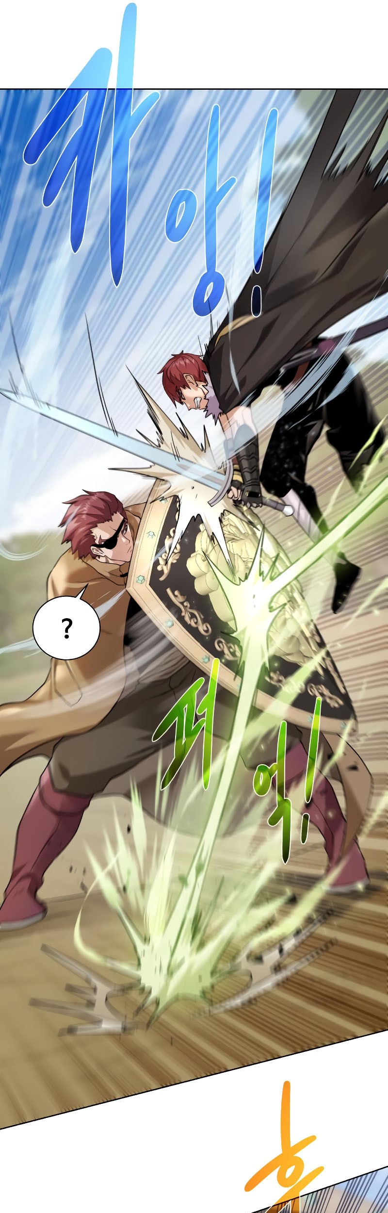 Dungeon and Artifact chapter 99 halaman 34