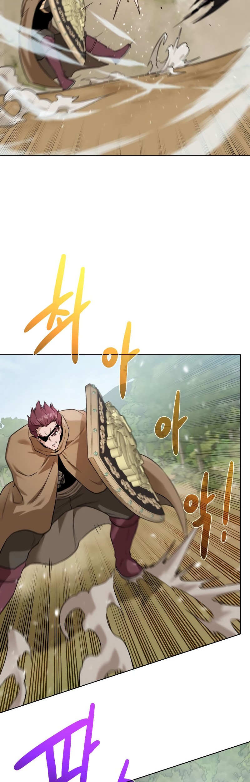 Dungeon and Artifact chapter 99 halaman 48