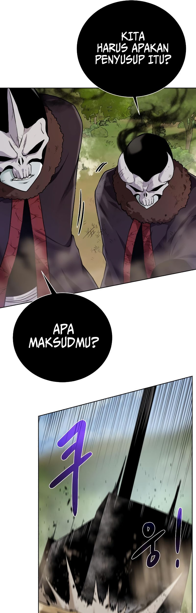 Dungeon and Artifact chapter 99 halaman 51