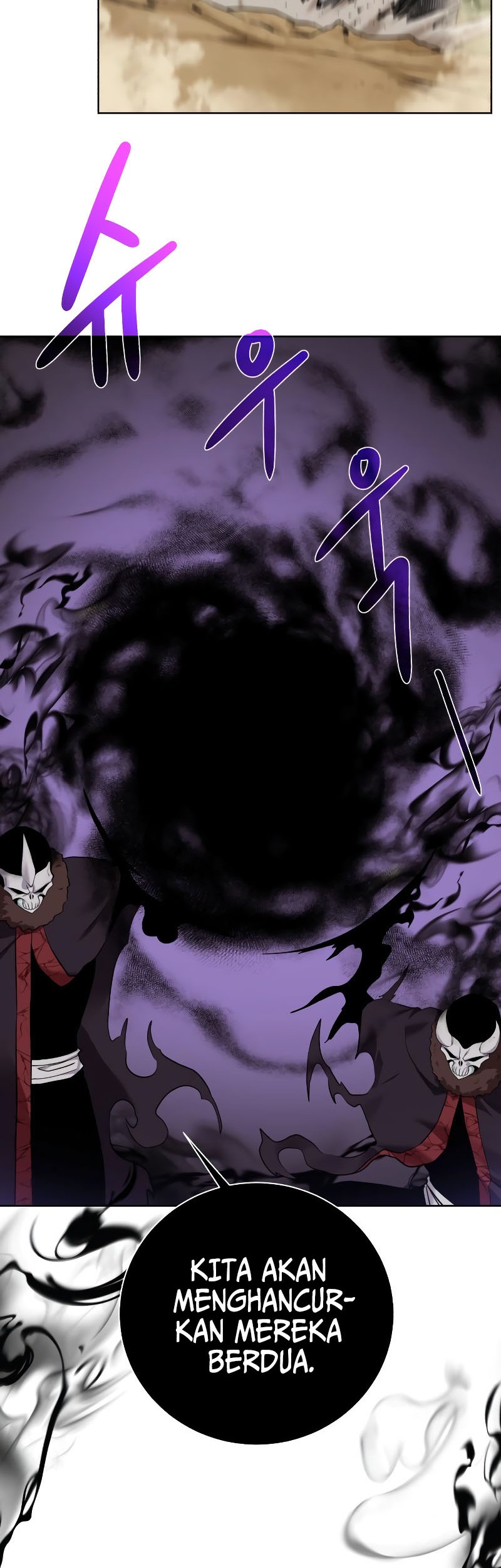 Dungeon and Artifact chapter 99 halaman 52
