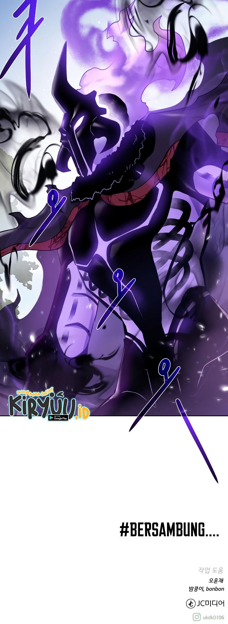 Dungeon and Artifact chapter 99 halaman 57