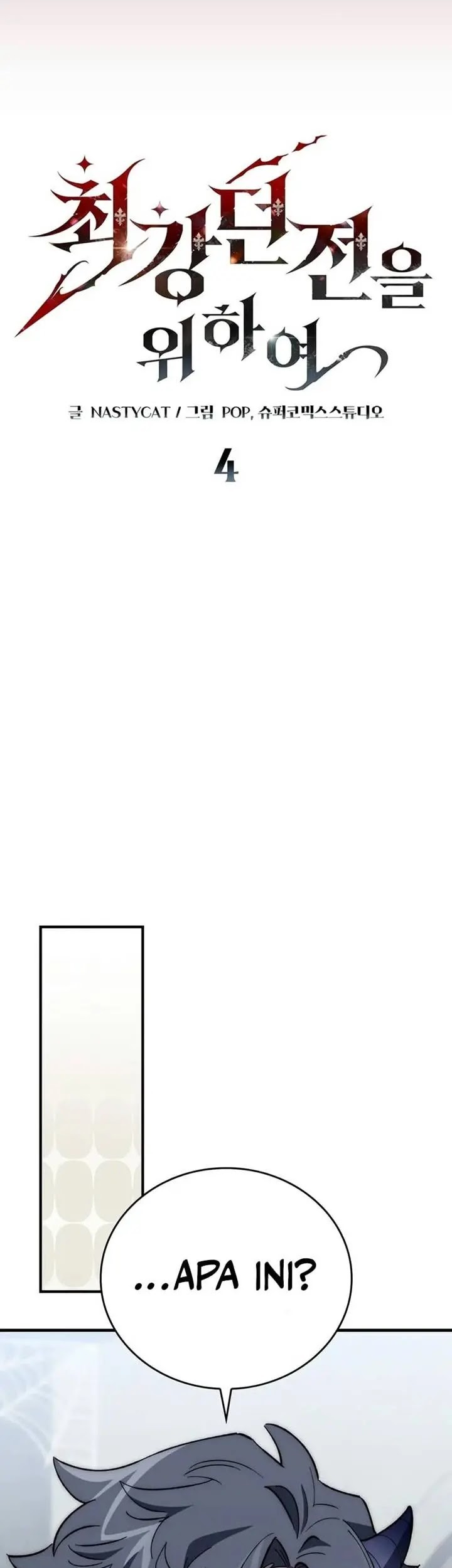 Dungeon Architect Bab 04 halaman 9