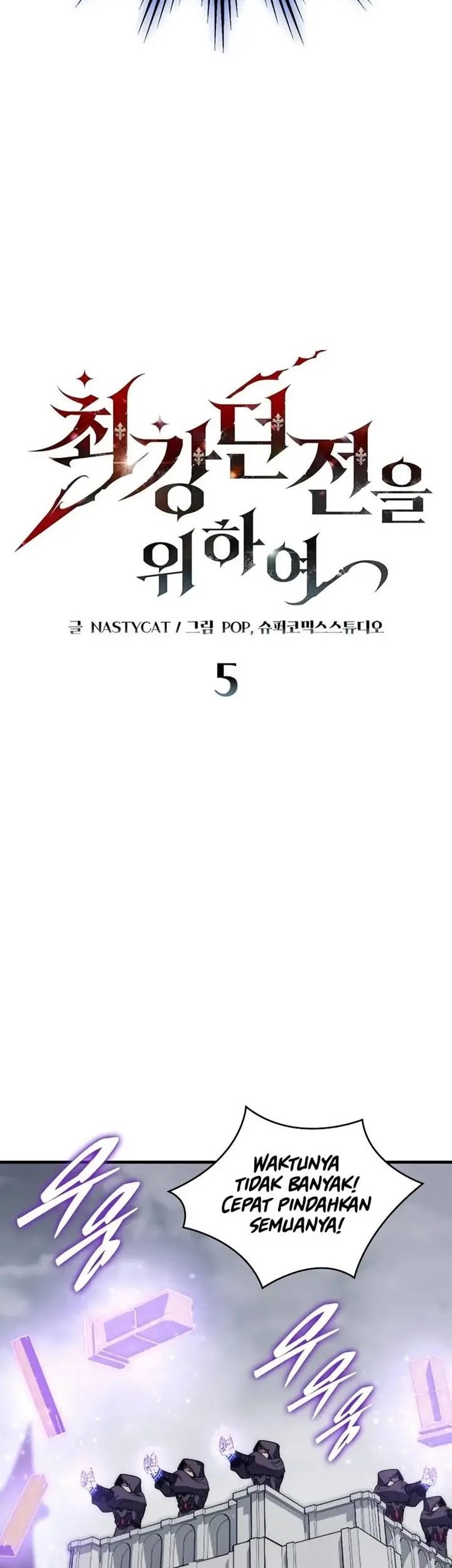 Dungeon Architect Bab 05 halaman 6