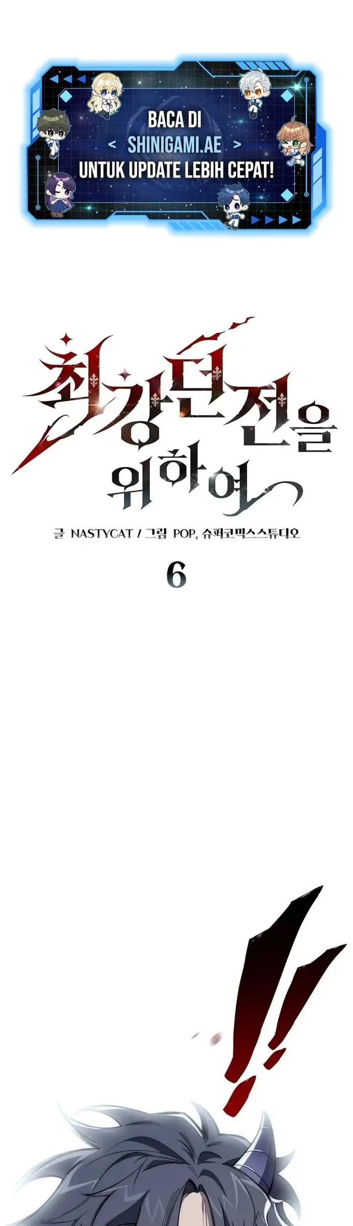 Dungeon Architect Bab 06 halaman 1
