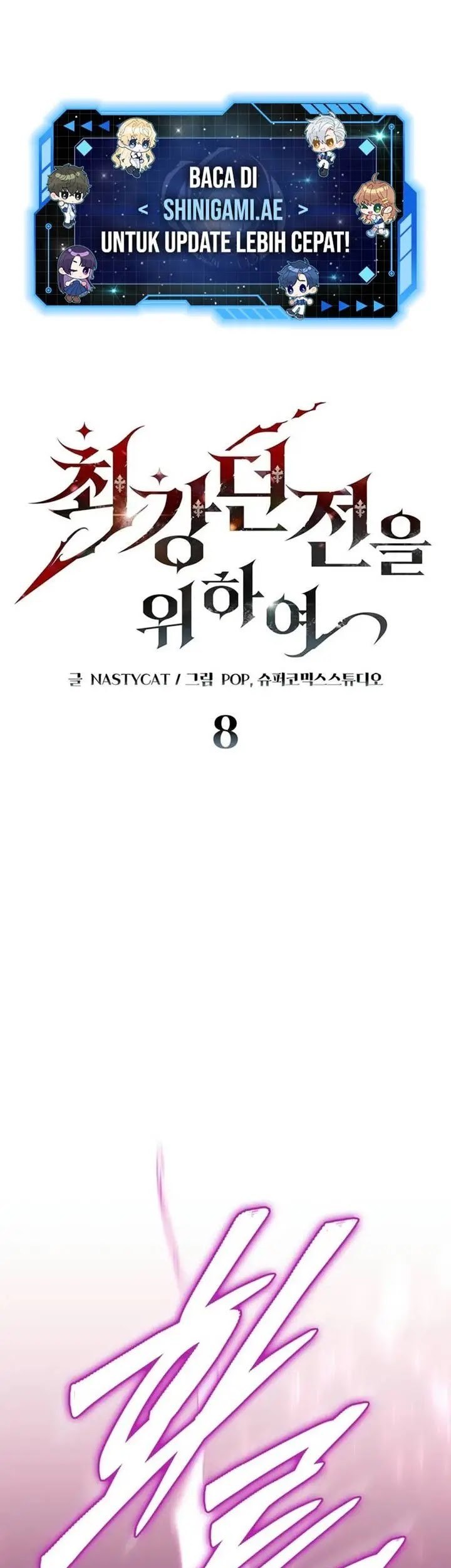 Dungeon Architect Bab 08 halaman 1
