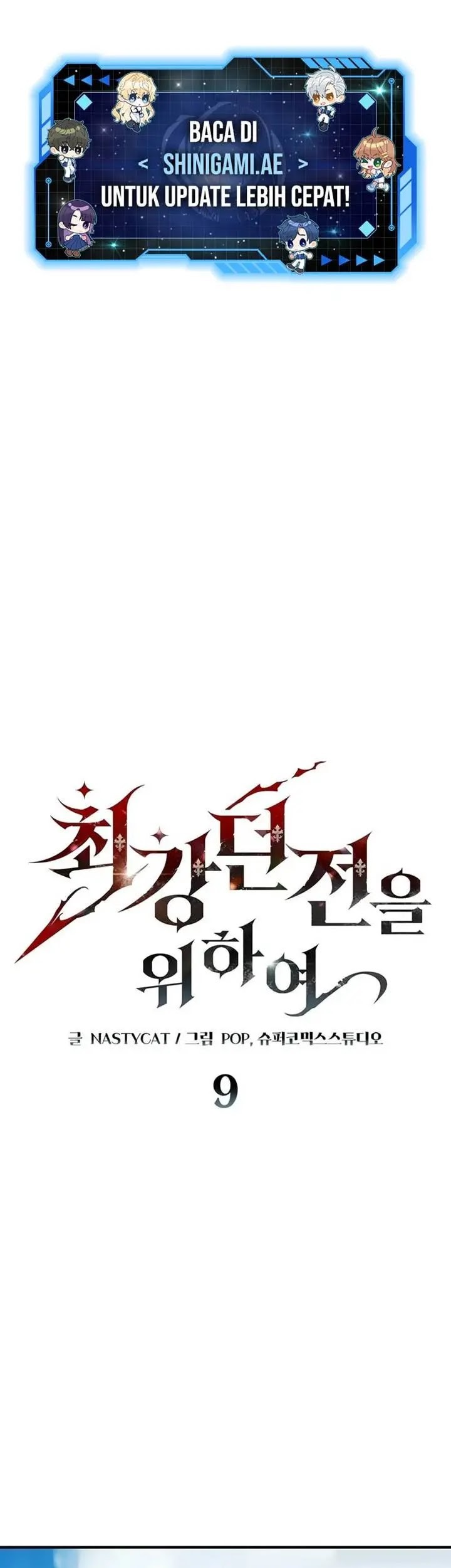 Dungeon Architect Bab 09 halaman 1