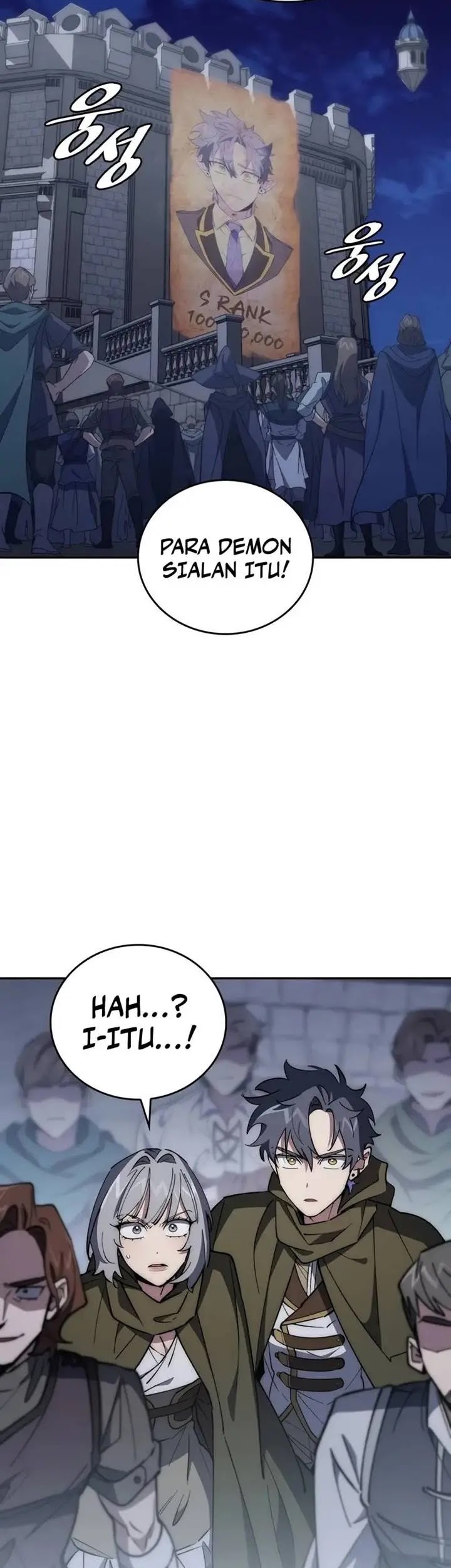 Dungeon Architect Bab 10 halaman 7