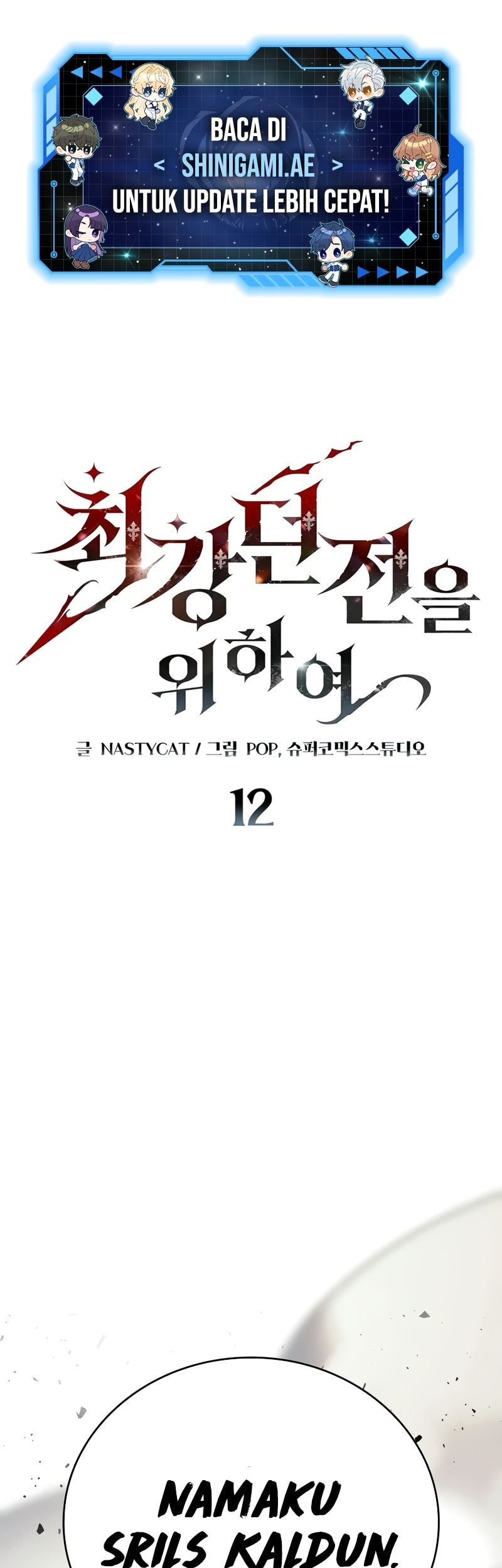 Dungeon Architect Bab 12 halaman 1