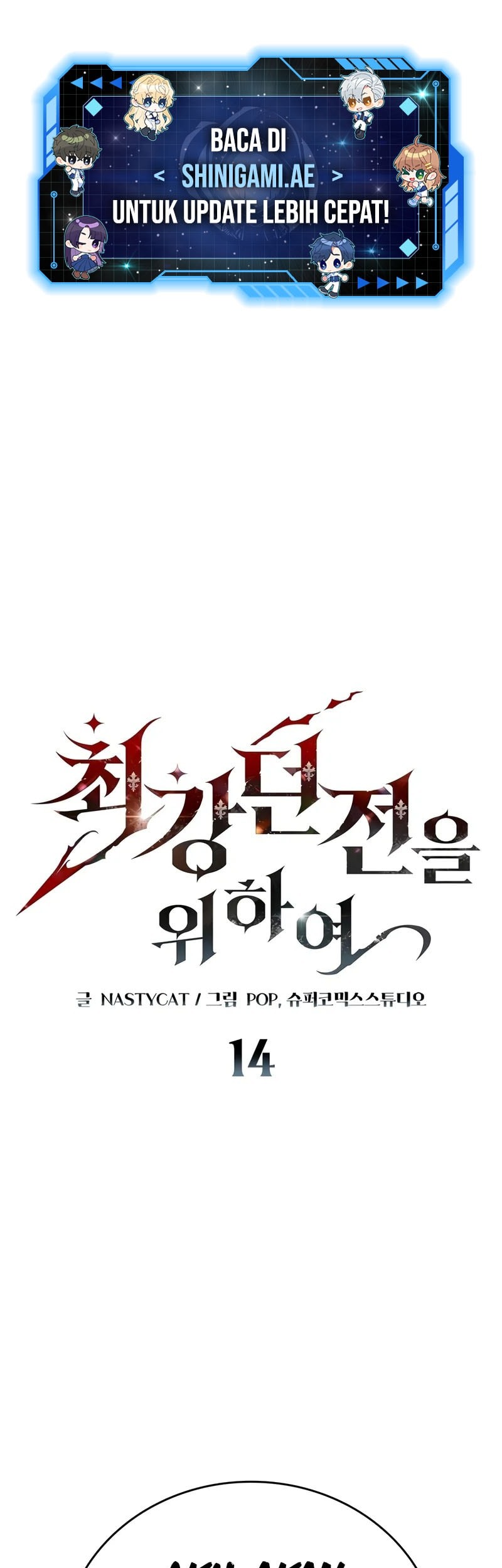 Dungeon Architect Bab 14 halaman 1