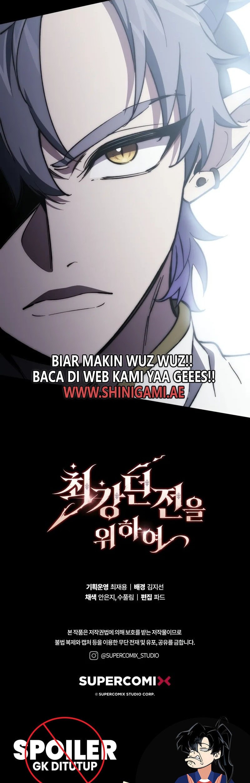 Dungeon Architect Bab 14 halaman 62
