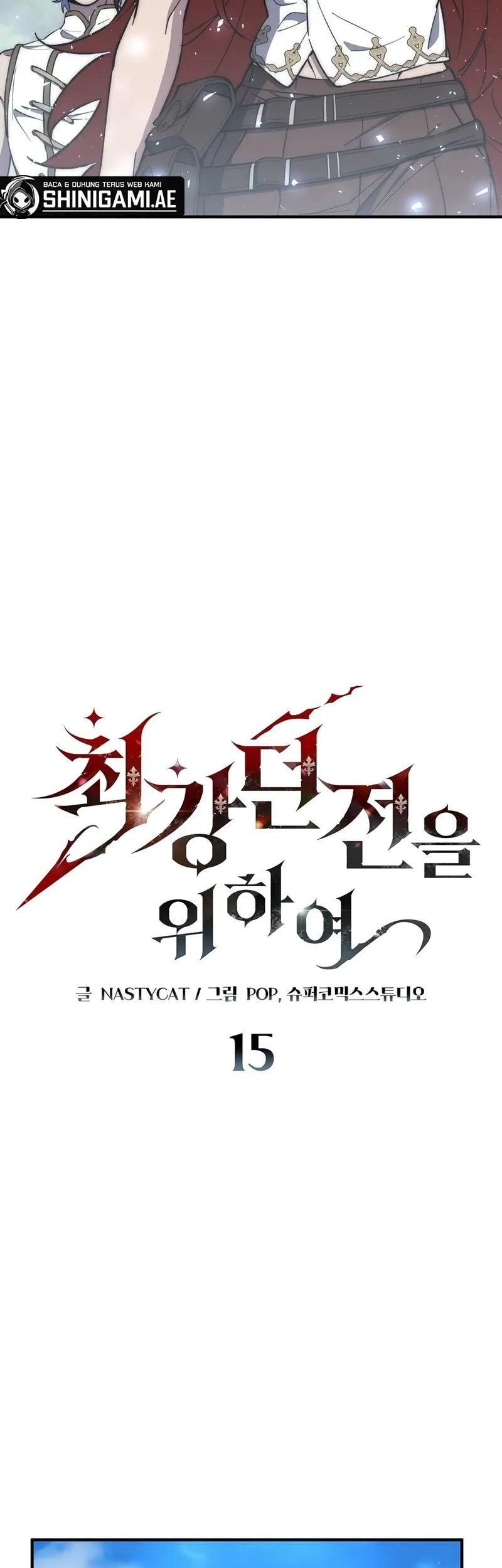 Dungeon Architect Bab 15 halaman 28