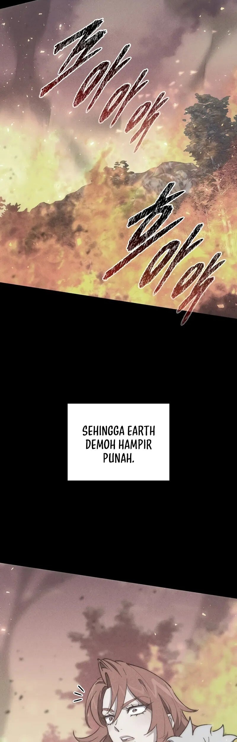 Dungeon Architect chapter 16 halaman 13
