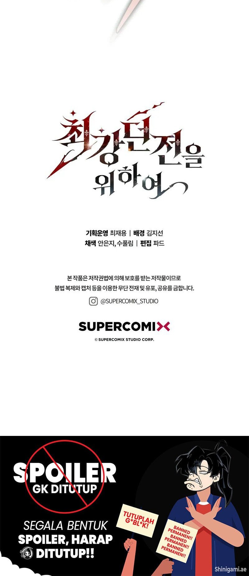 Dungeon Architect chapter 16 halaman 56