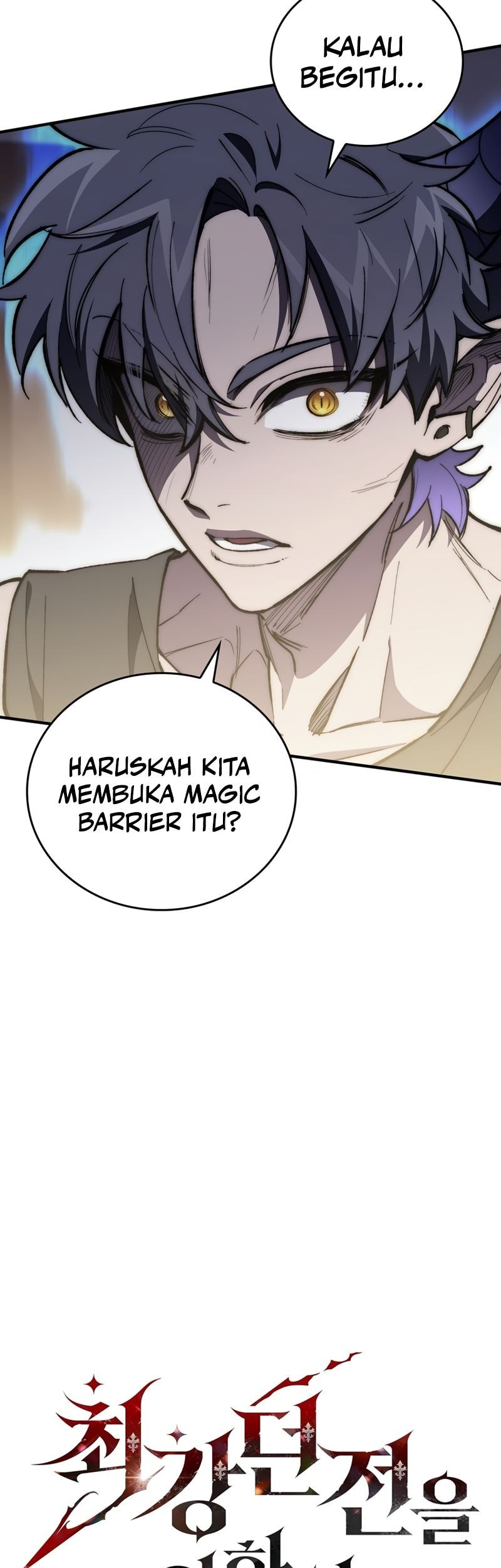 Dungeon Architect Bab 17 halaman 26
