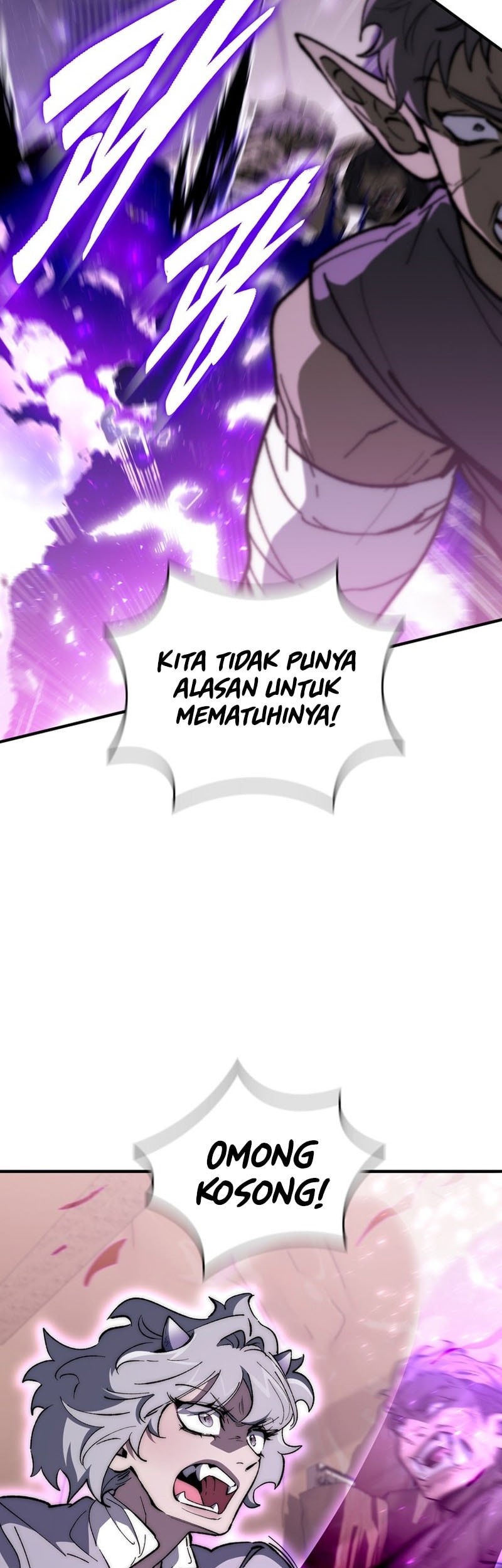 Dungeon Architect chapter 18 halaman 23