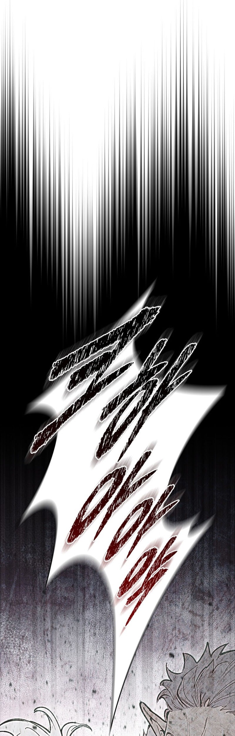 Dungeon Architect chapter 18 halaman 33