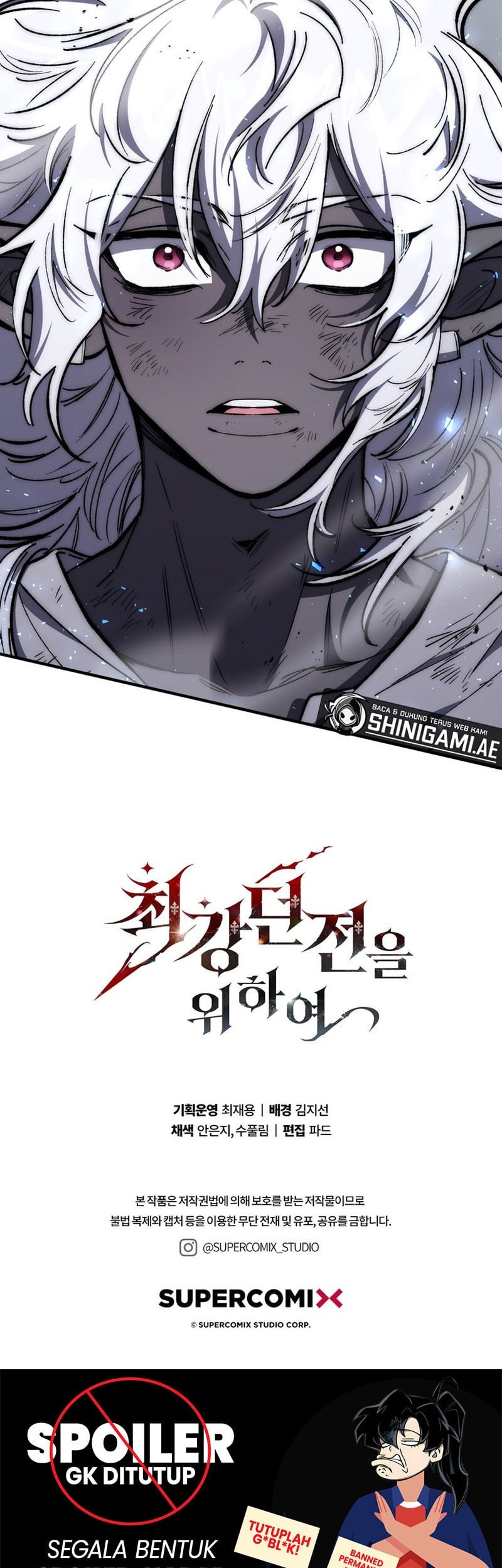Dungeon Architect chapter 18 halaman 67