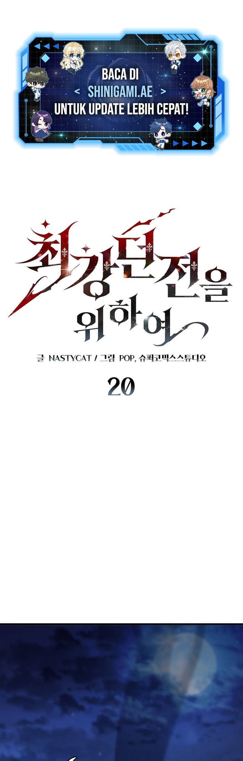 Dungeon Architect chapter 20 halaman 1