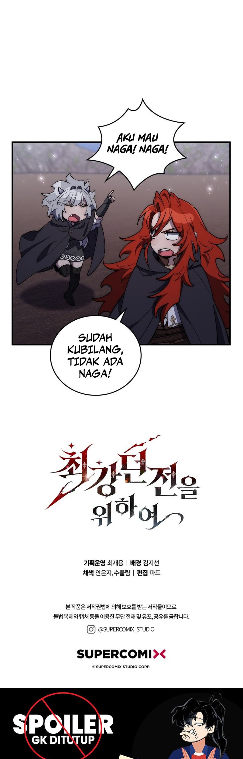 Dungeon Architect chapter 20 halaman 55