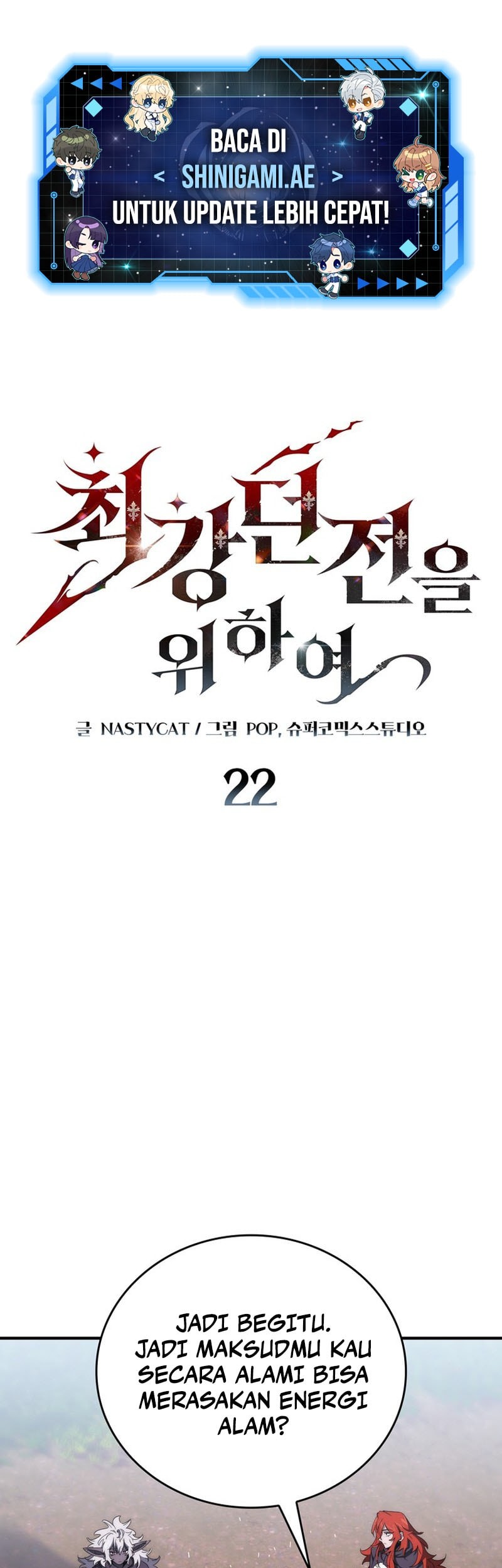 Dungeon Architect Bab 22 halaman 1