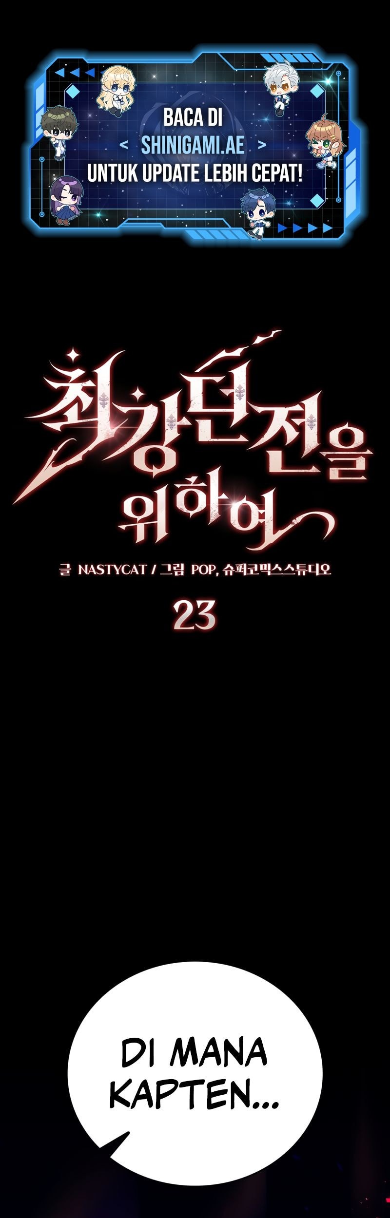 Dungeon Architect Bab 23 halaman 1