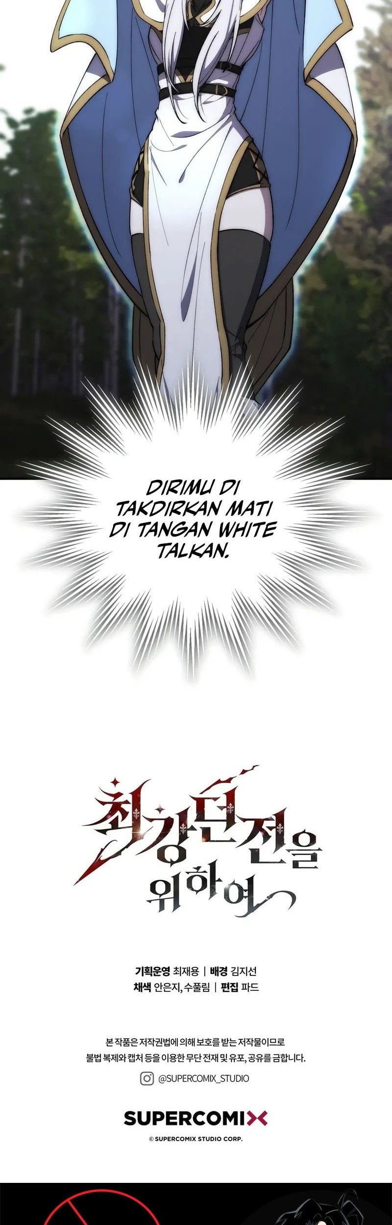 Dungeon Architect Bab 24 halaman 57