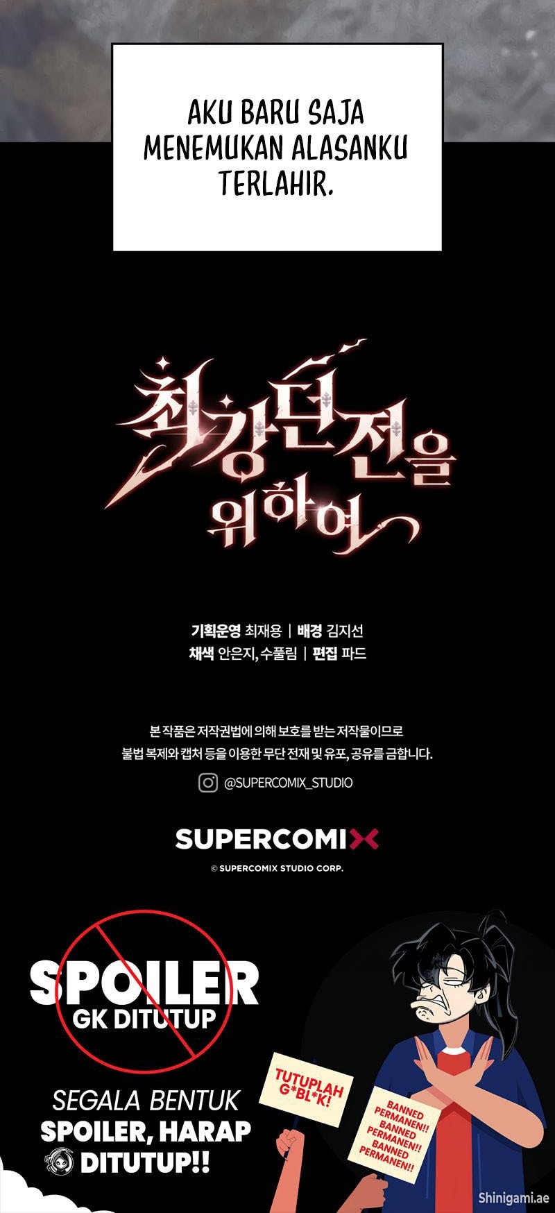 Dungeon Architect chapter 25 halaman 55