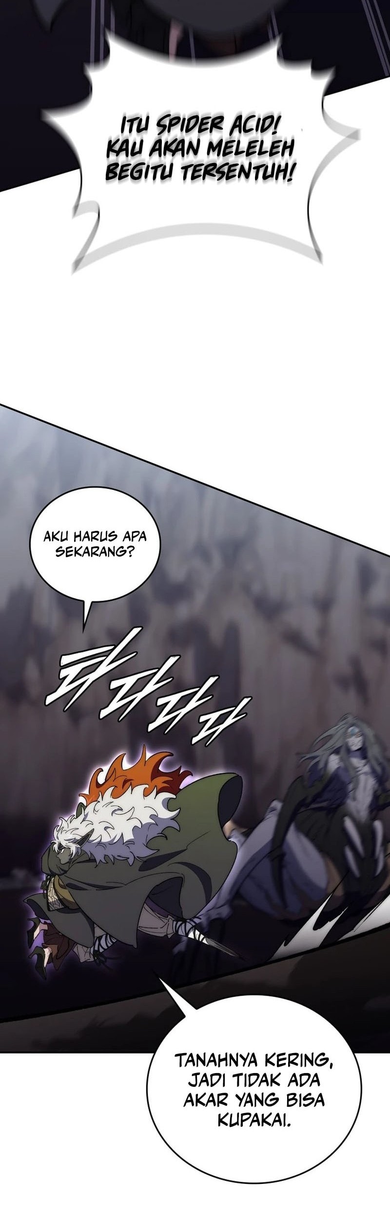 Dungeon Architect chapter 30 halaman 21