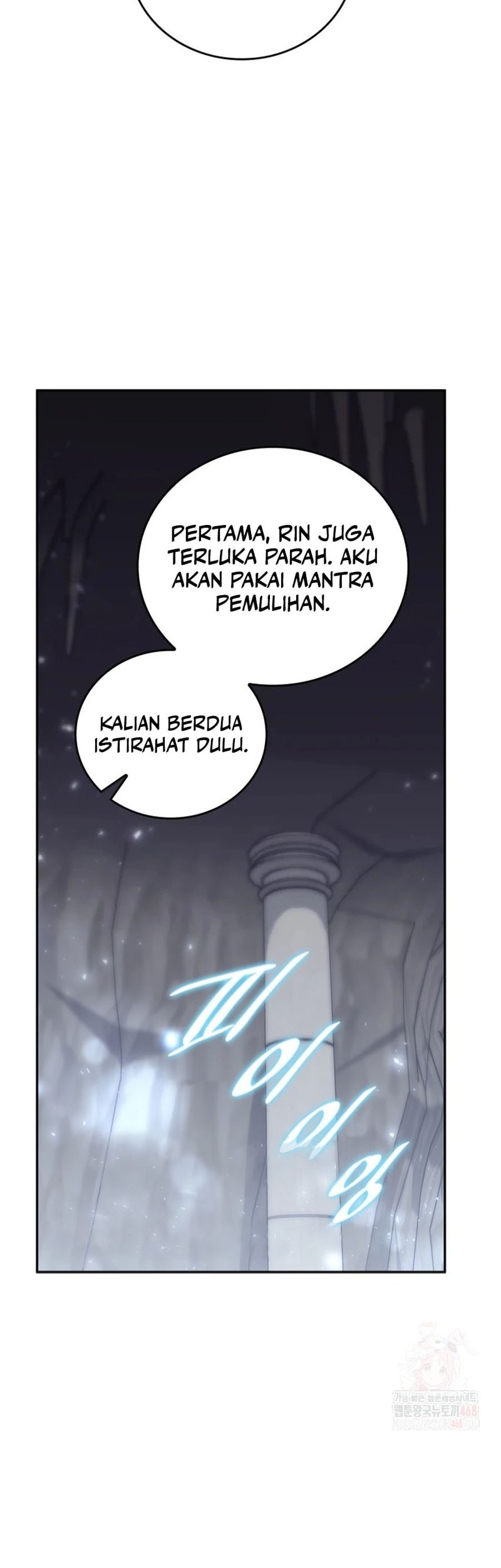 Dungeon Architect Bab 31 halaman 8