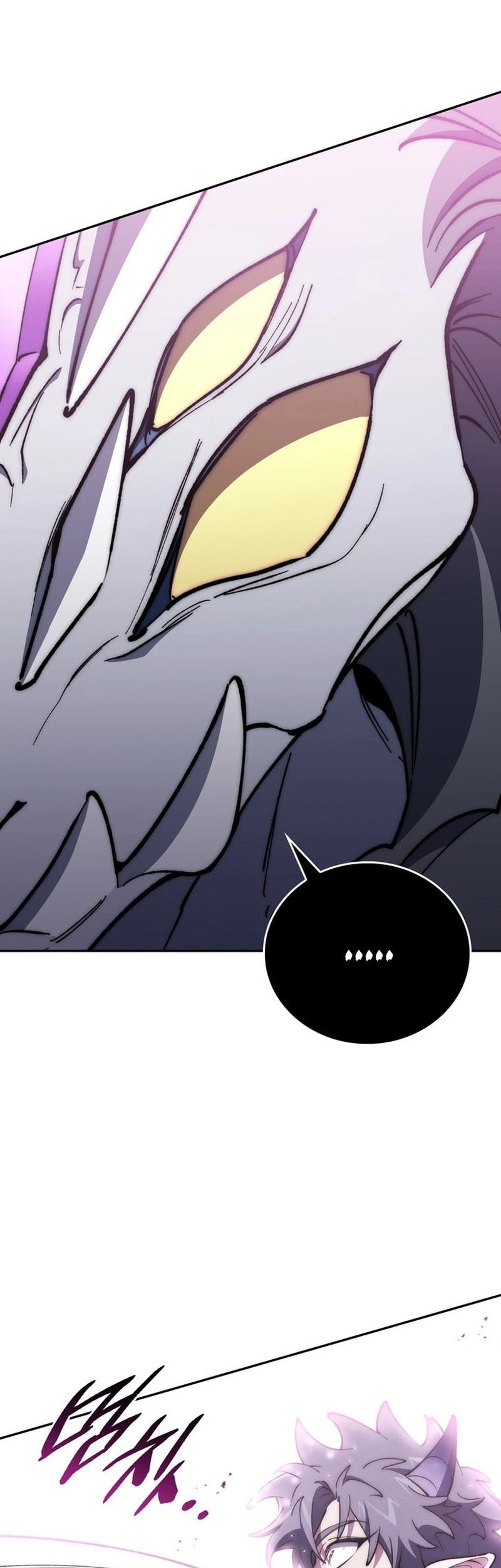 Dungeon Architect chapter 32 halaman 55