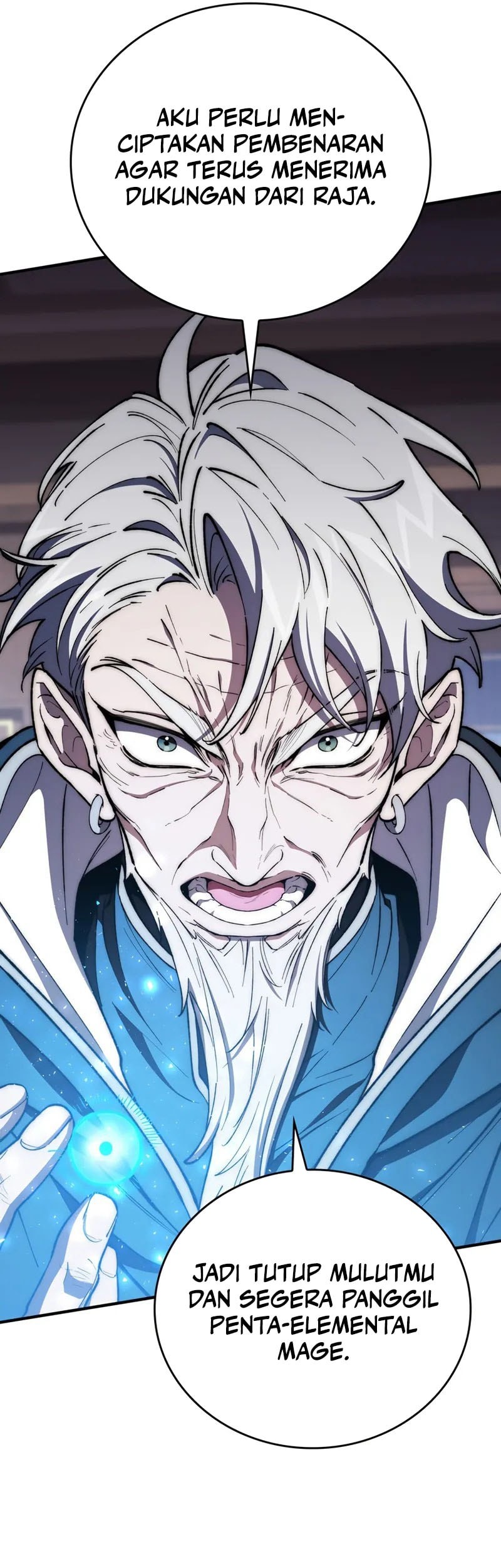 Dungeon Architect chapter 34 halaman 14
