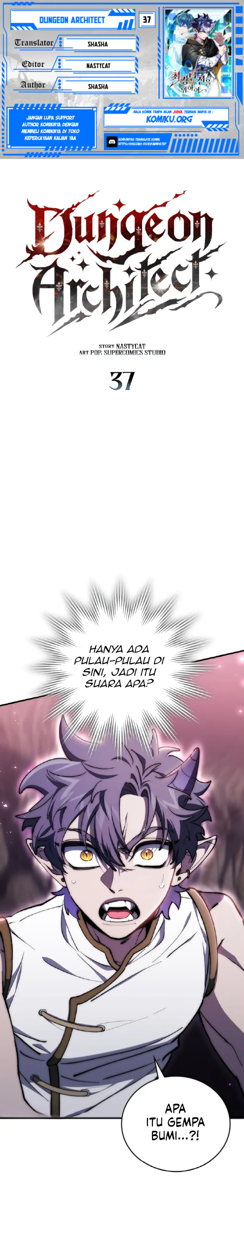 Dungeon Architect chapter 37 halaman 1