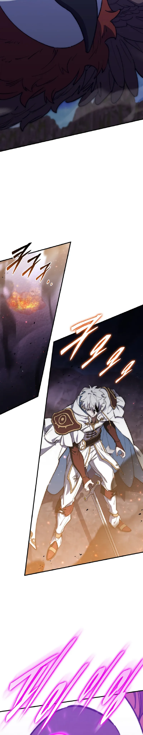 Dungeon Architect chapter 37 halaman 3