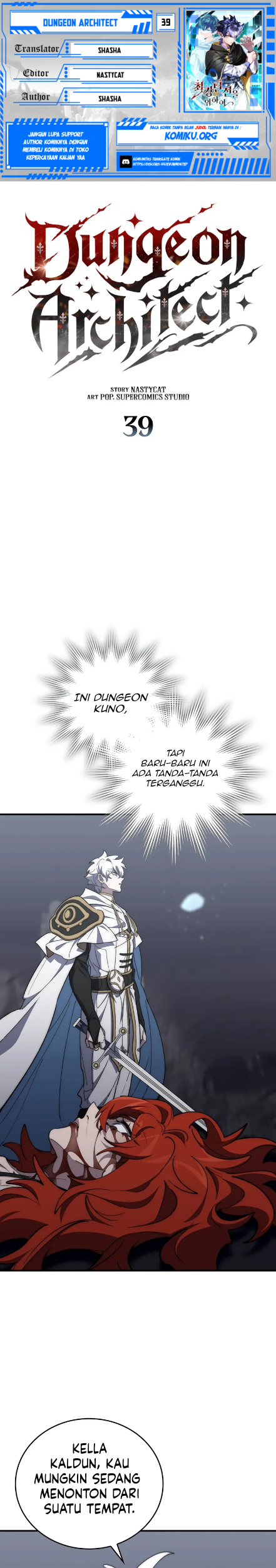 Dungeon Architect Bab 39 halaman 1