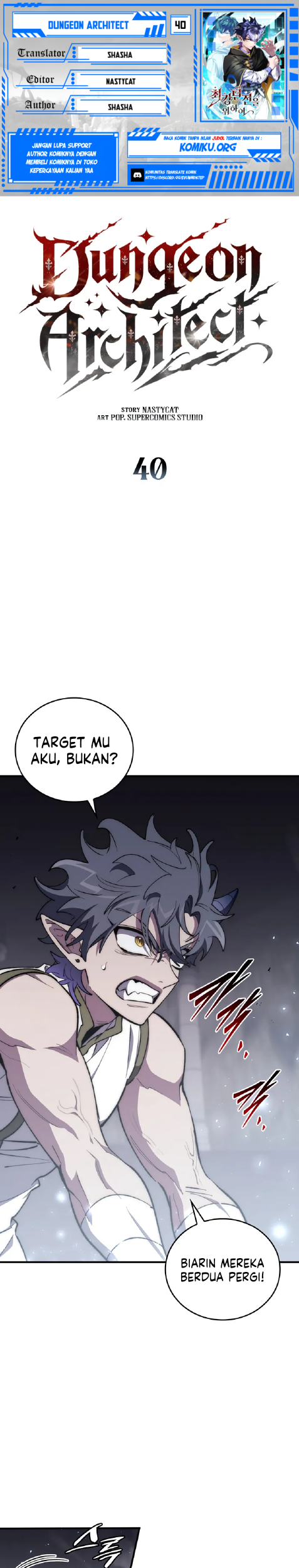 Dungeon Architect Bab 40 halaman 1