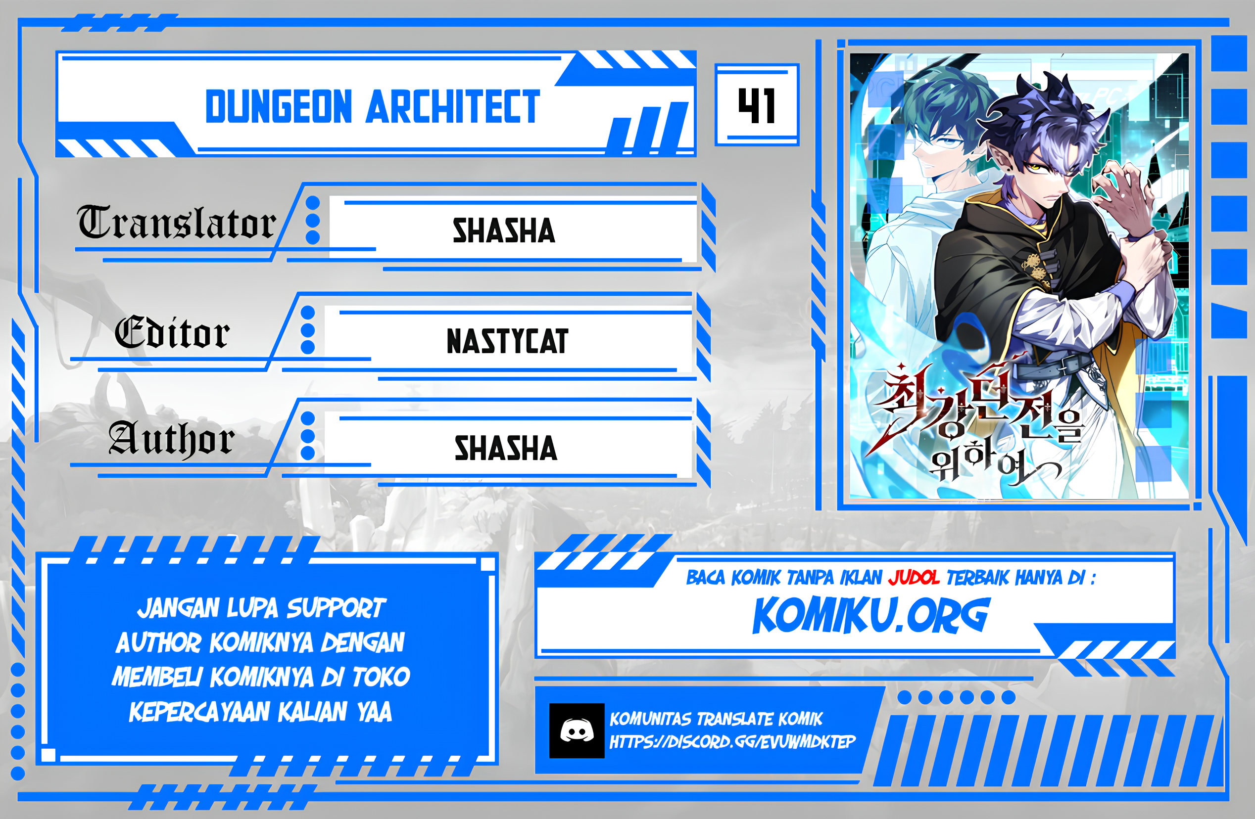 Dungeon Architect chapter 41 halaman 1