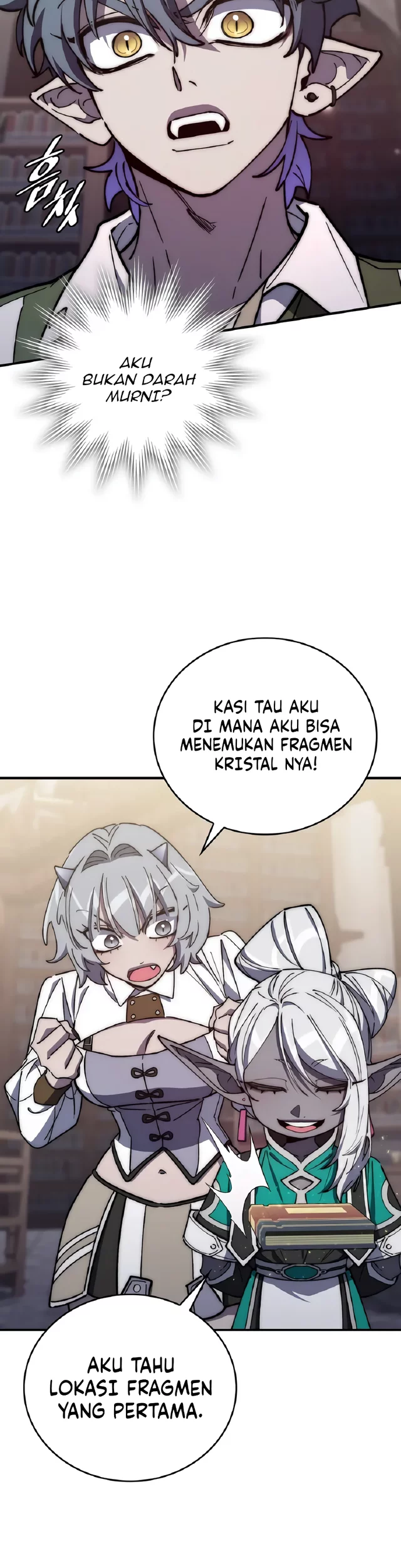 Dungeon Architect chapter 47 halaman 25