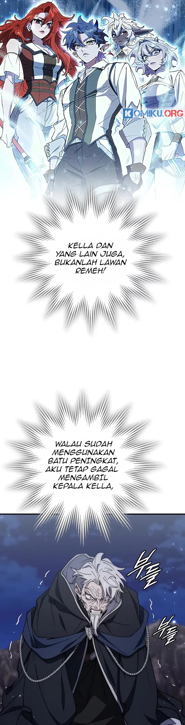 Dungeon Architect chapter 50 halaman 5
