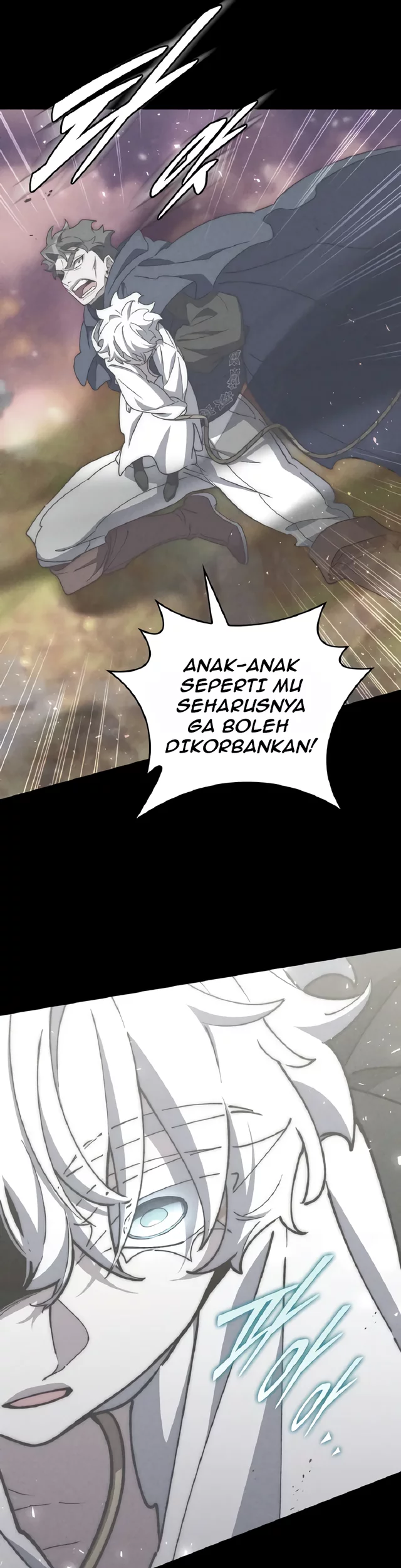 Dungeon Architect chapter 50 halaman 22