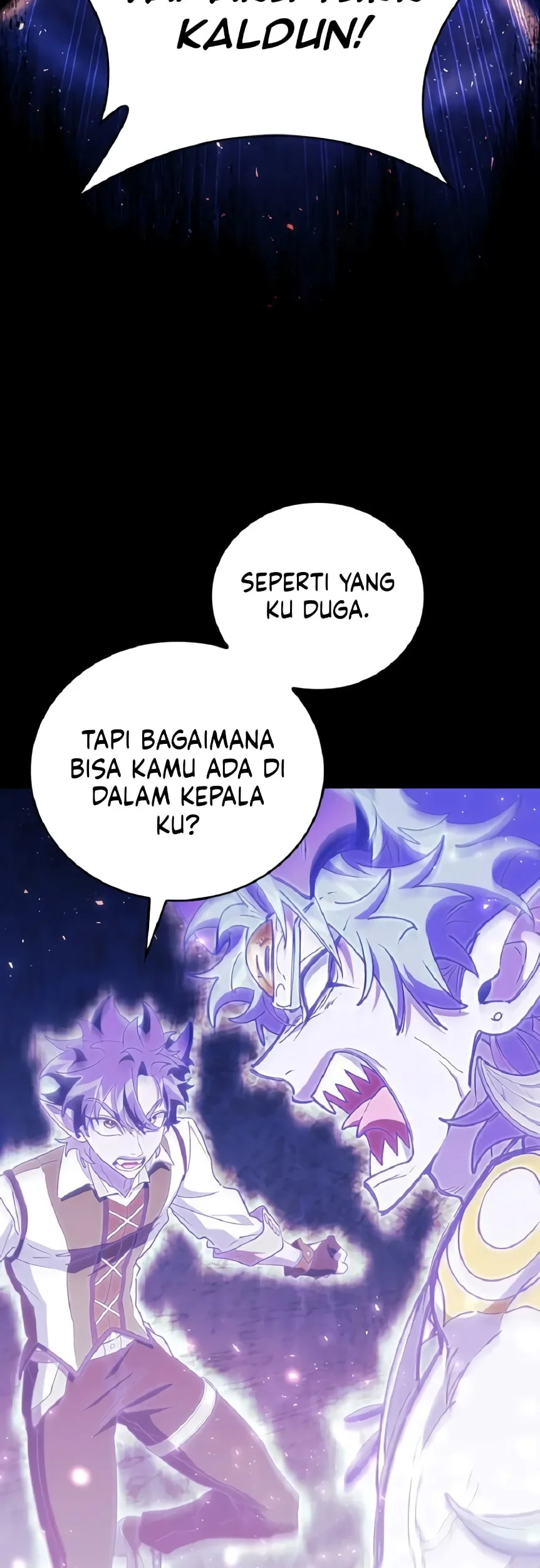 Dungeon Architect chapter 55 halaman 12