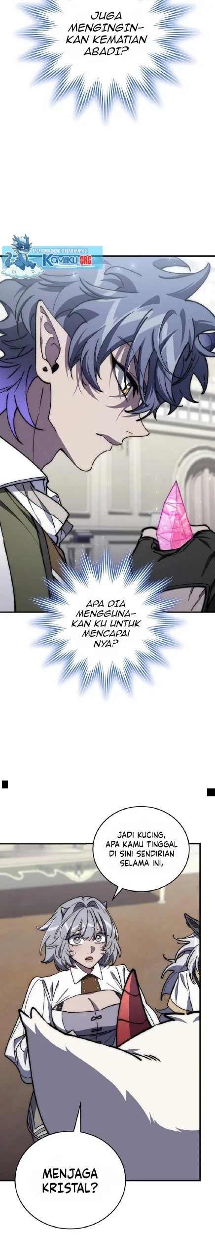 Dungeon Architect chapter 57 halaman 3