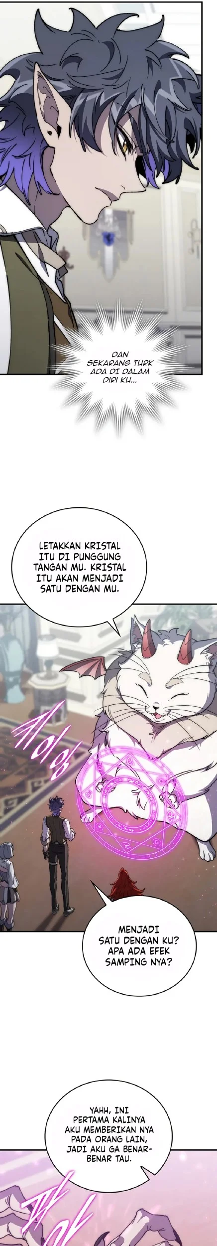 Dungeon Architect chapter 57 halaman 22