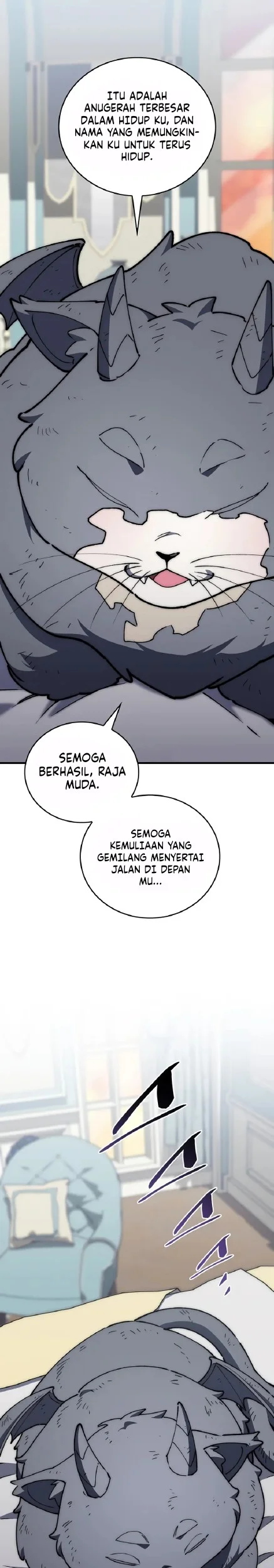 Dungeon Architect chapter 58 halaman 12