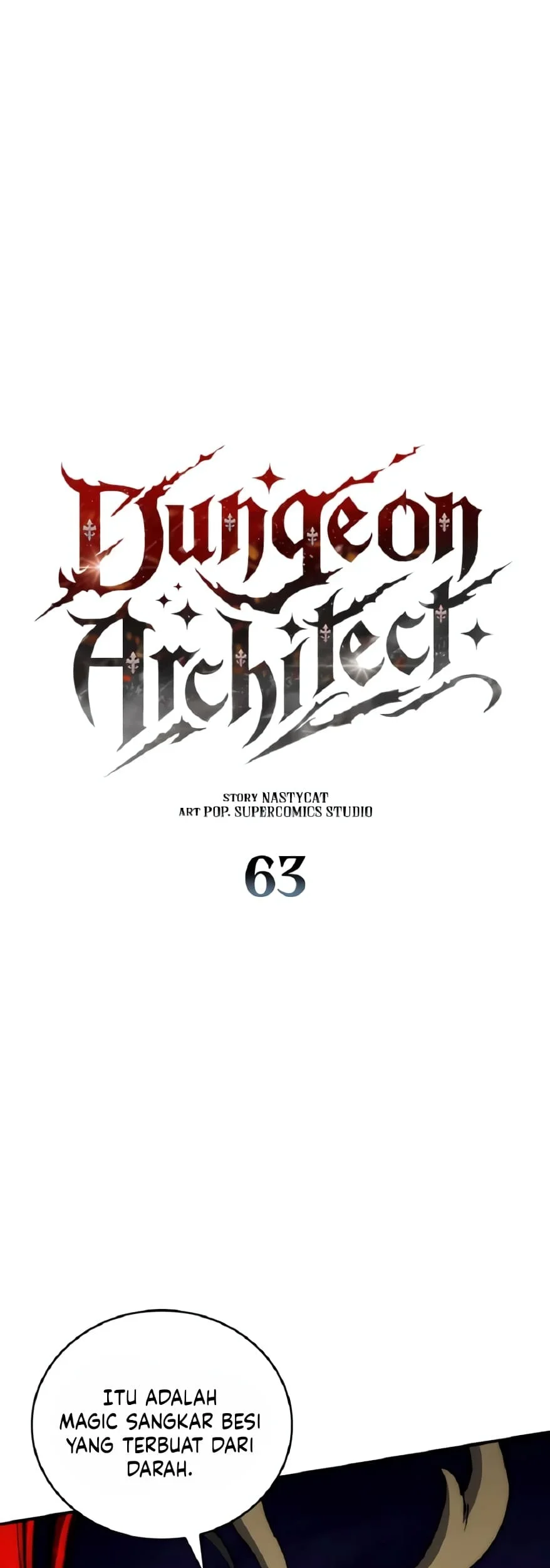 Dungeon Architect chapter 63 halaman 2