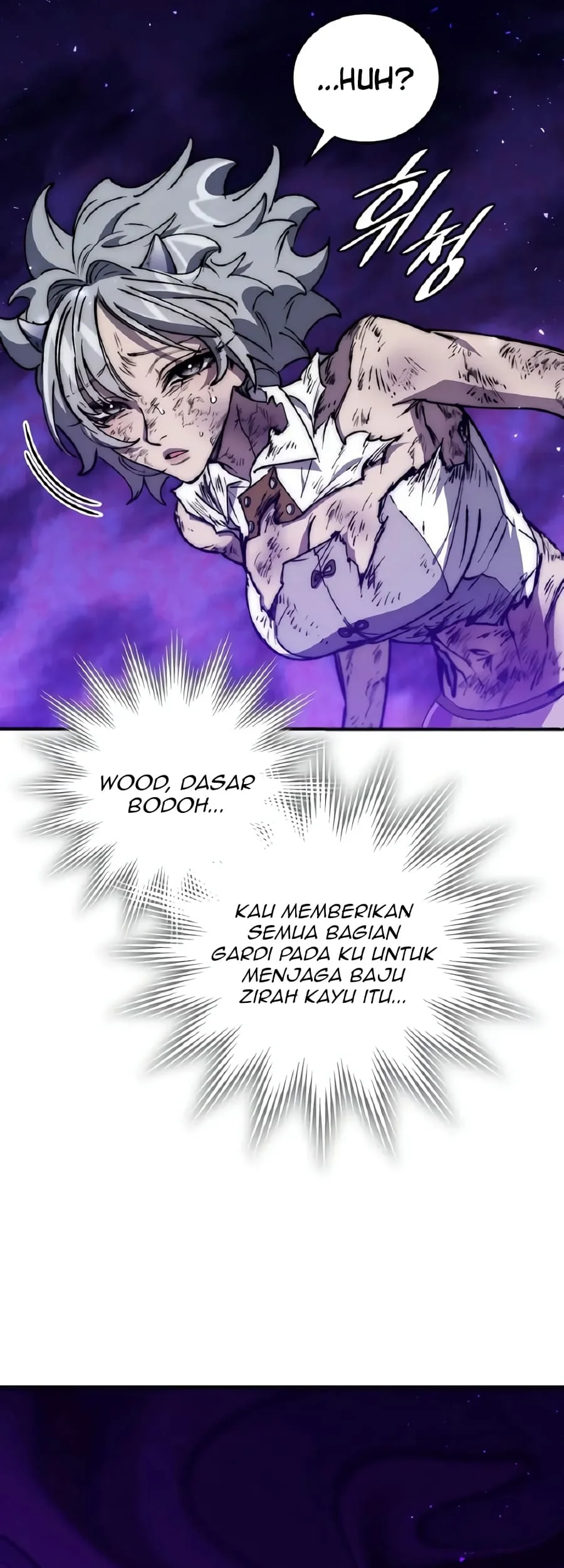 Dungeon Architect chapter 63 halaman 69