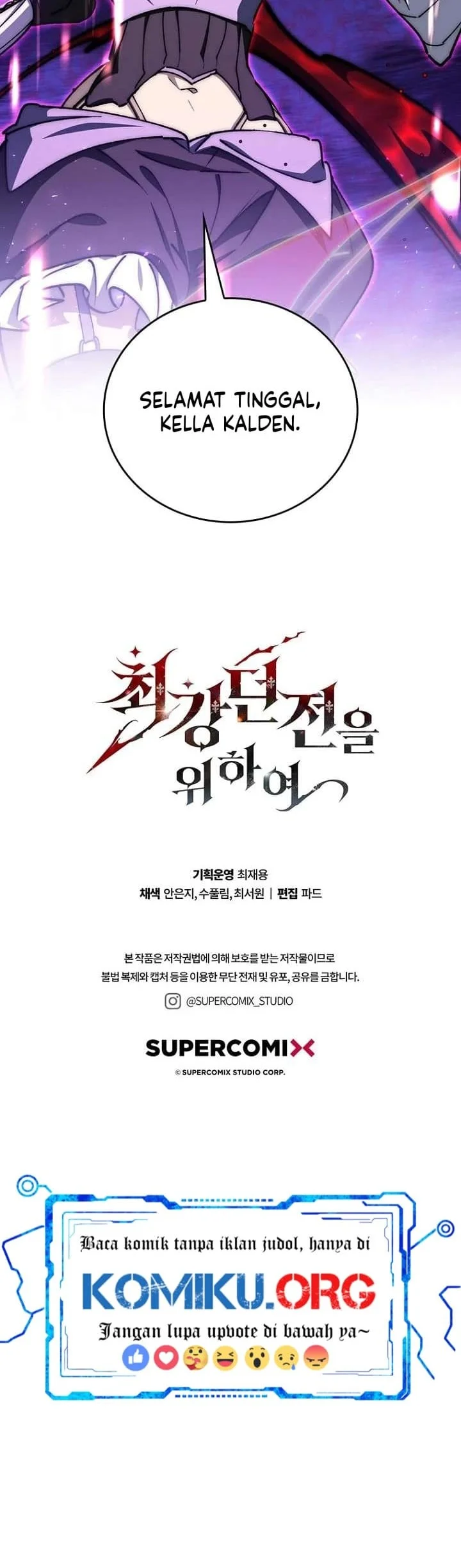 Dungeon Architect chapter 64 halaman 77