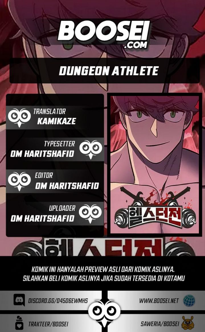 Dungeon Athlete chapter 01 halaman 1