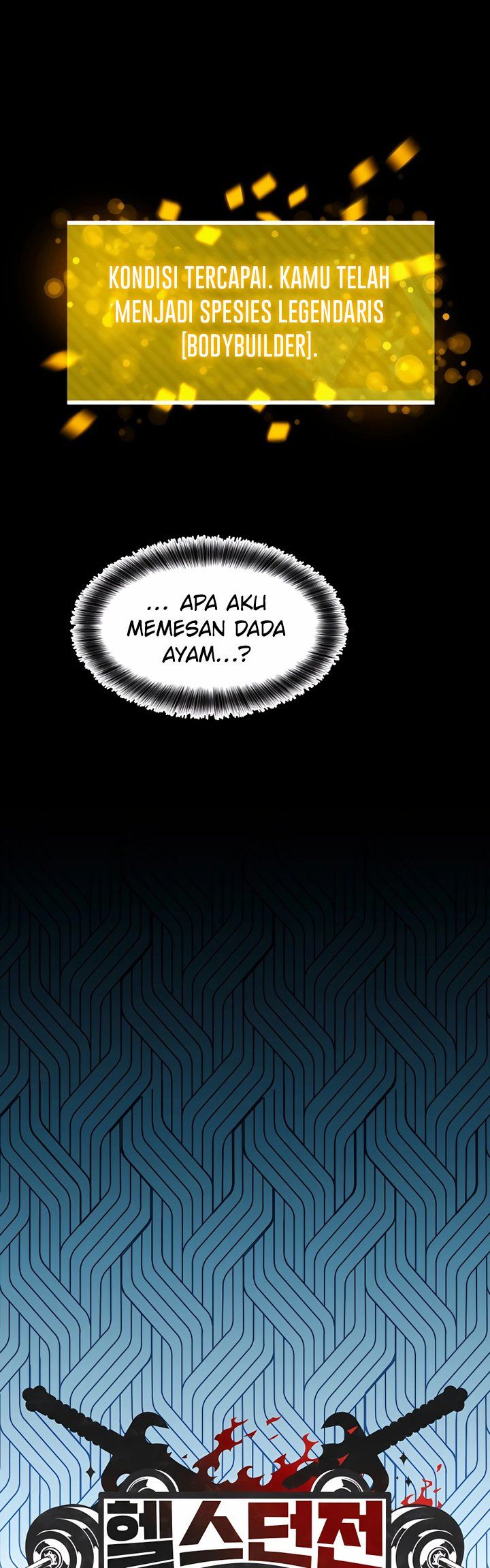 Dungeon Athlete chapter 01 halaman 14