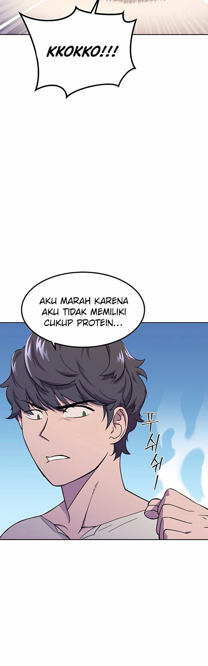 Dungeon Athlete chapter 01 halaman 24
